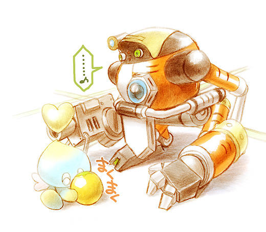 モツ オク モツ オク