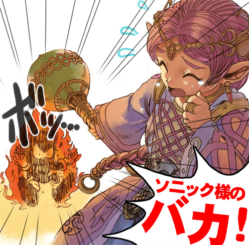 重い