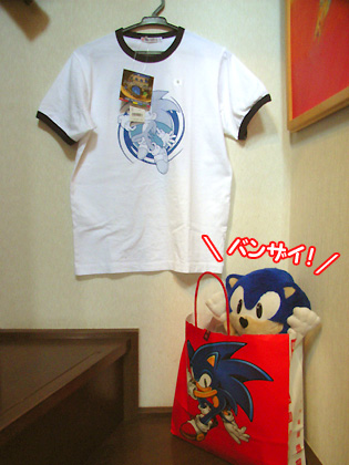 Tシャツをゲットしたよ