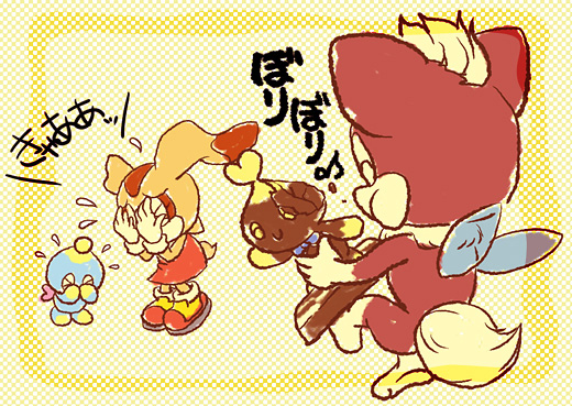 おいしいねぇ おいしいねぇ