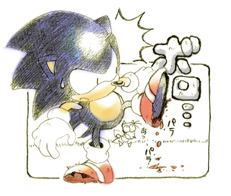 ボロボロ