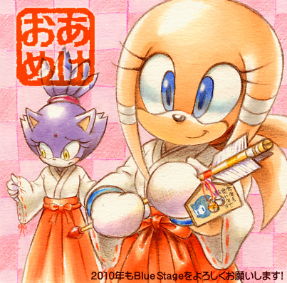 2010年!