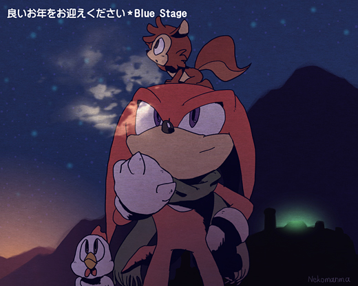 良いお年を!