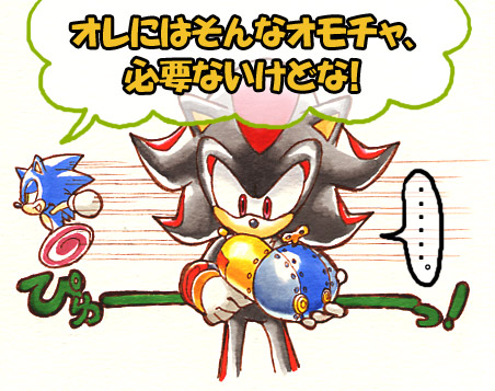 オモチャオガンも好きです