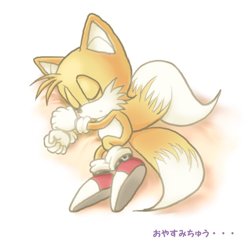 おやすみちゅう・・・