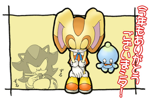 ぺこり