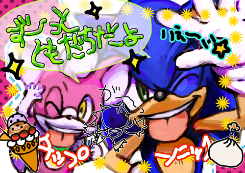 しかしこの二人、ノリノリである