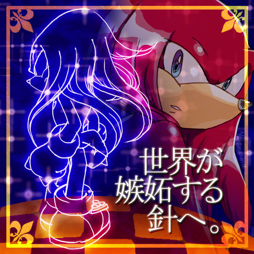 アジエンス的な アジエンス的な