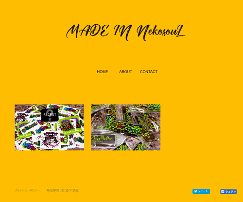 MADE IN NekosouL