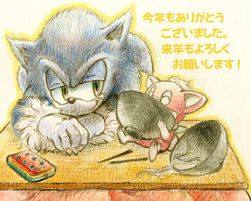 細く長く