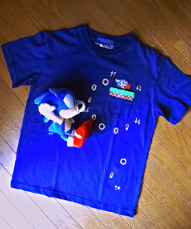 アイーン! アイーン!