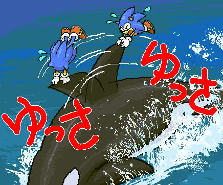 ゆっさゆっさ