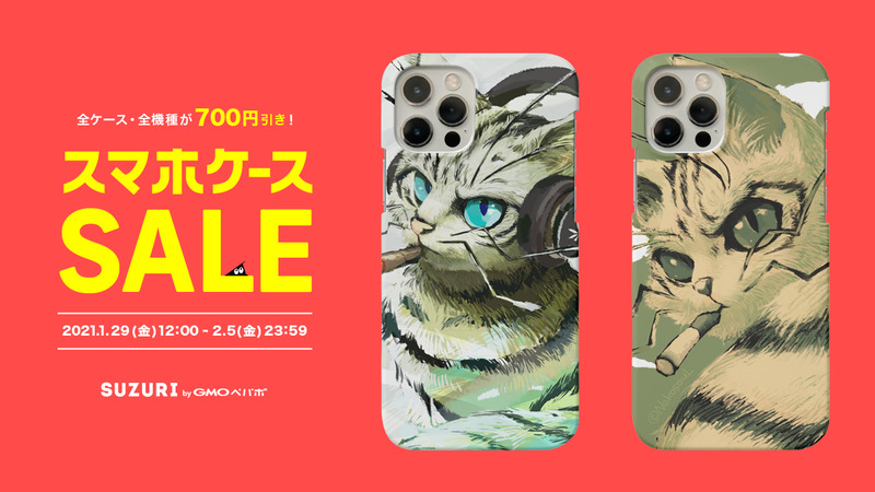 SUZURIのスマホケース・クリアスマホケース SUZURIのスマホケース・クリアスマホケース